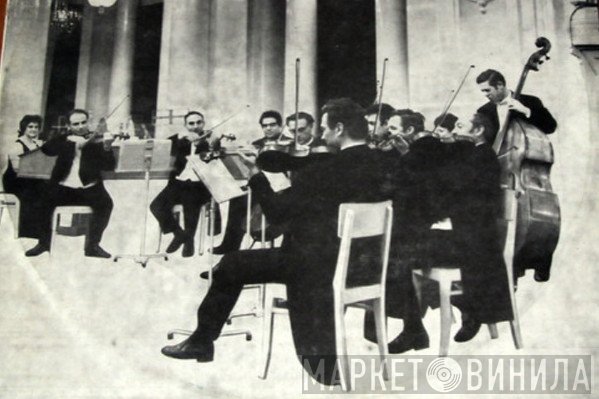 Leningrad Chamber Orchestra