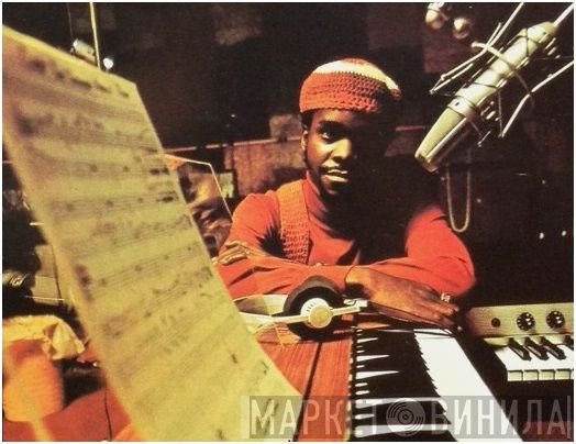 Leroy Hutson