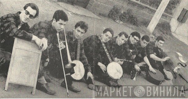 Les Haricots Rouges
