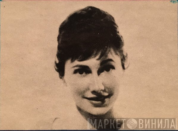 Lois Kahn