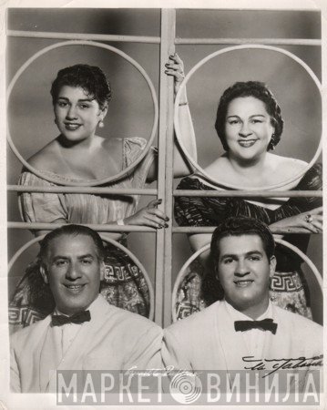 Los Ruffino