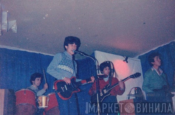 Los Vinchukas