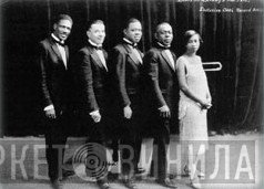 Louis Armstrong & His Hot Five