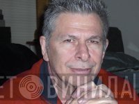 Louis F. Hemsey