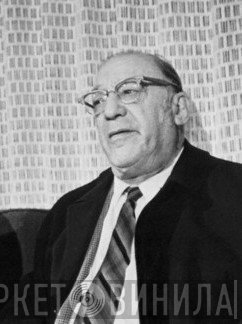 Louis Ginsberg