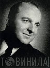 Louis Rialland