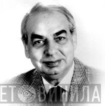 Lucien Adès