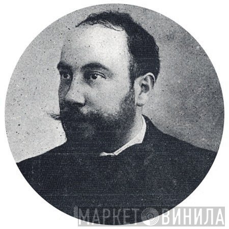 Lucien Boyer