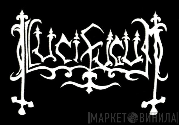 Lucifugum