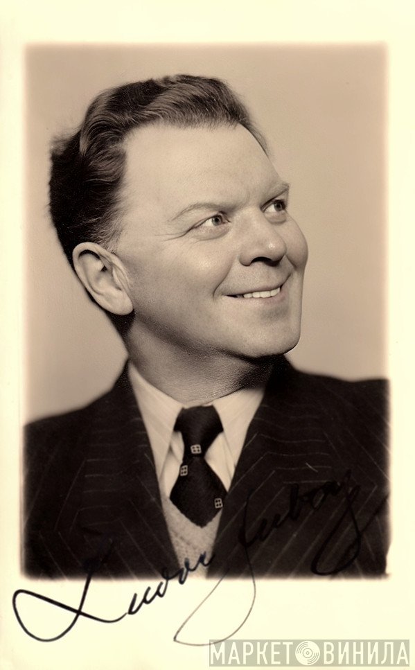 Ludde Juberg