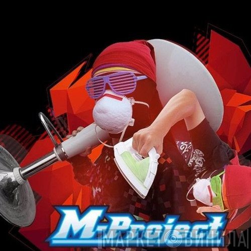 M-Project