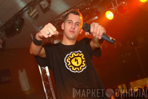 MC Rems