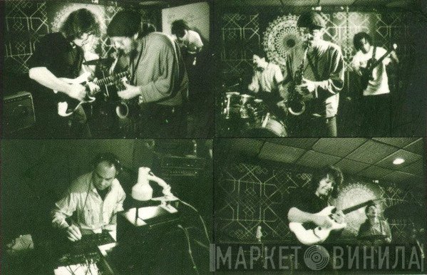 Machine Gun 