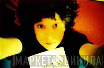 Malka Spigel