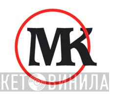 Maman Kusters