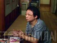 Manabu Yuasa