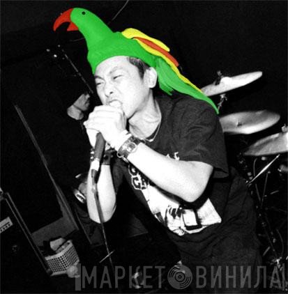 Manabu