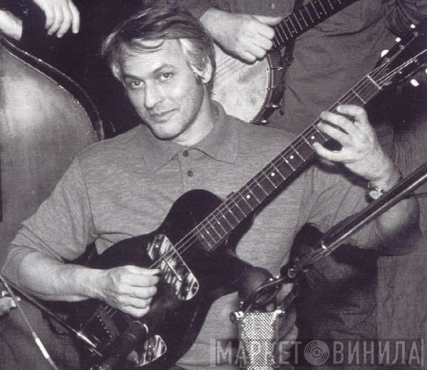 Marc Ribot
