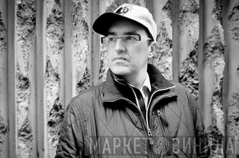 Marcus Kaye