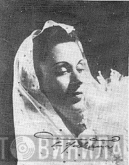 Margarita Lecuona