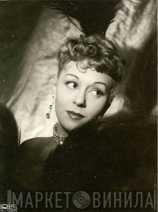 Marina Hotine