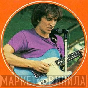 Martin Carthy