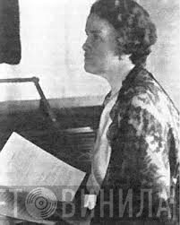 Mary Howe