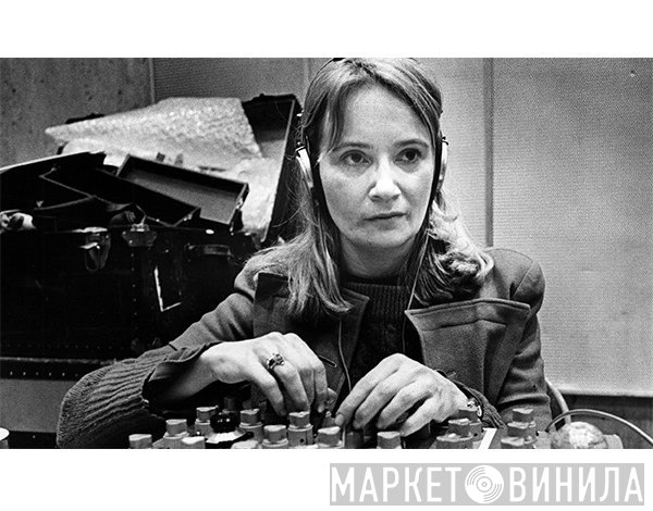 Maryanne Amacher