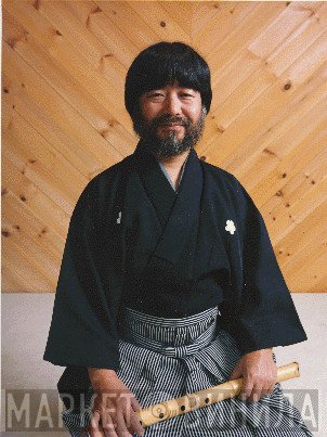 Masayuki Koga