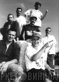 Massilia Sound System