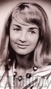 Maureen Rix
