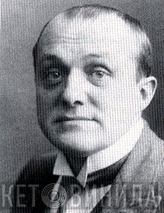 Max Beckmann