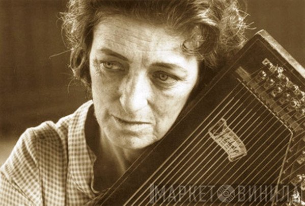 Maybelle Carter