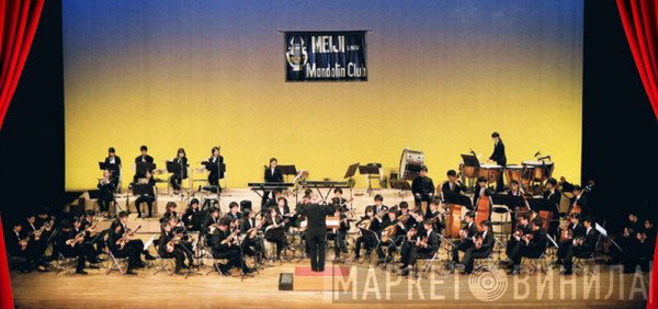 Meiji University Mandolin Club