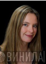 Mette Rasmussen 