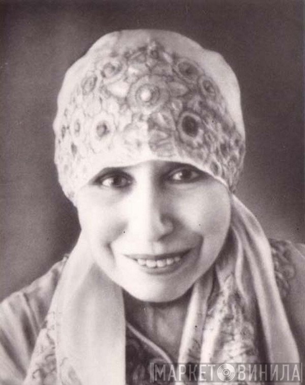 Mirra Alfassa