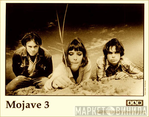 Mojave 3