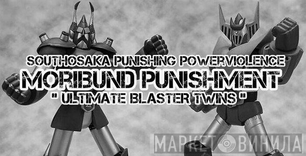 Moribund Punishment