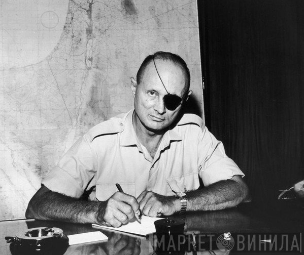 Moshe Dayan