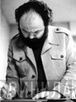 Moshe Naïm