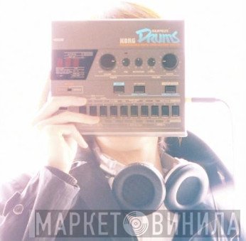 Mutron