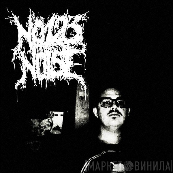 N0123Noise