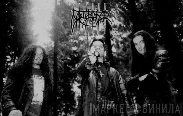Nagelfar