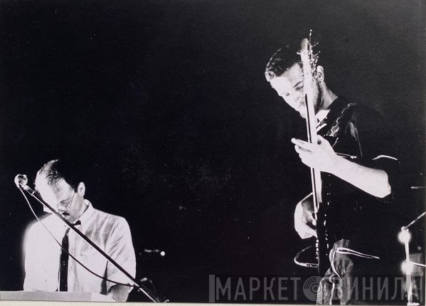 Naif Orchestra