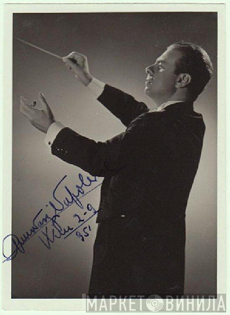 Napoleone Annovazzi