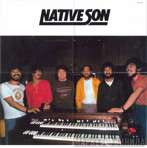 Native Son