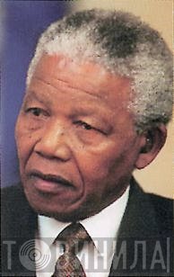 Nelson Mandela