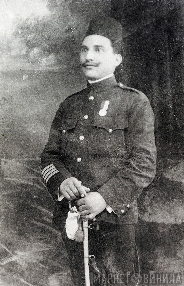 Nicholas Roubanis