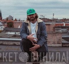 Nick Mitdemkopf