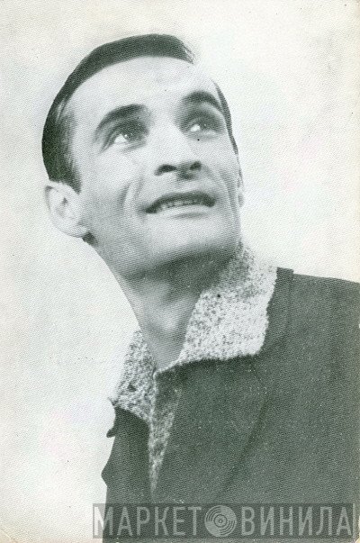 Nino Robić